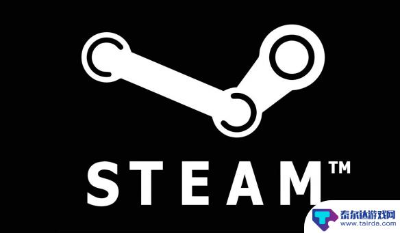 steam账号和密码免费用 《steam》账号密码泄露