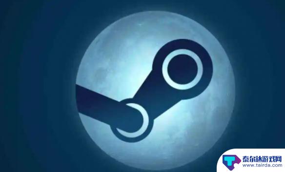 steam账号和密码免费用 《steam》账号密码泄露