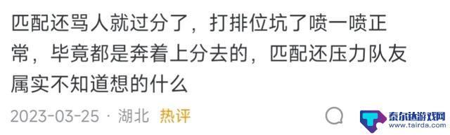 为何英雄联盟的周边玩家数量减少？这款伟大的游戏为何逐渐失去了热度？