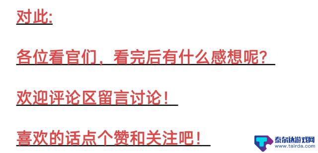 为何英雄联盟的周边玩家数量减少？这款伟大的游戏为何逐渐失去了热度？