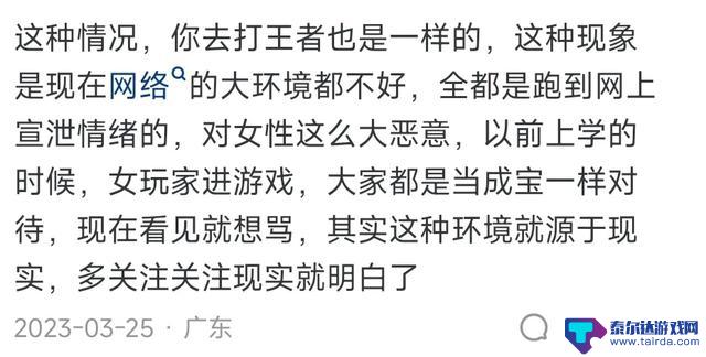 为何英雄联盟的周边玩家数量减少？这款伟大的游戏为何逐渐失去了热度？