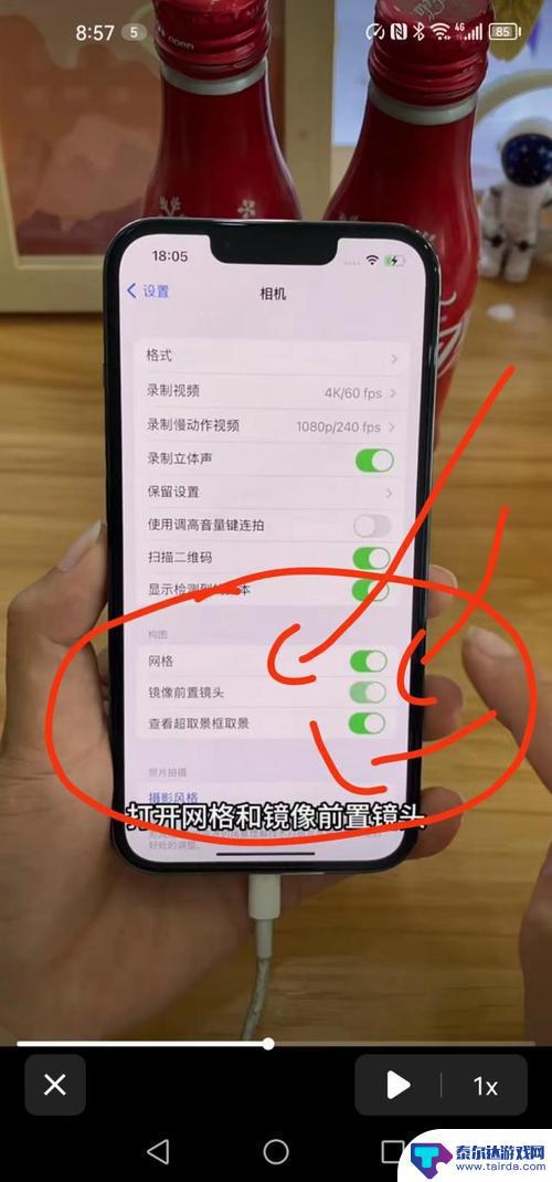 苹果手机为什么拍不了照 怎样增加苹果手机可用储存空间