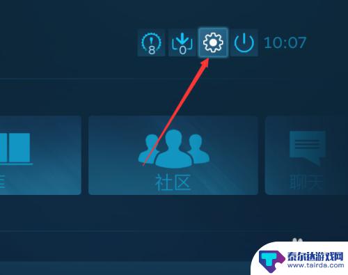 steam邮件变成英文 STEAM中英文语言设置教程