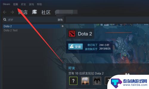 steam邮件变成英文 STEAM中英文语言设置教程