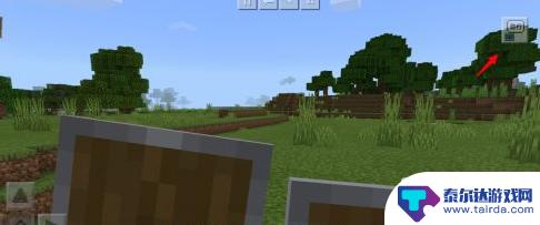 我的世界移动版怎么使用盾牌 我的世界手机版盾牌怎么升级