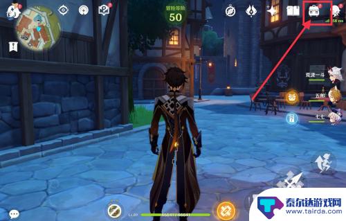 漫威终极逆转如何更换卡背 原神卡背怎么调整