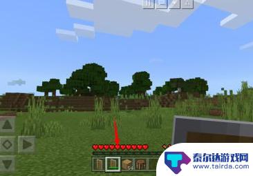 我的世界移动版怎么使用盾牌 我的世界手机版盾牌怎么升级