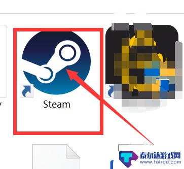 steam里边的好友怎么删除 Steam如何删除好友