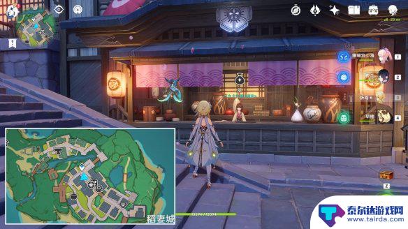 原神 买特产 《原神》全特产商店商品一览表