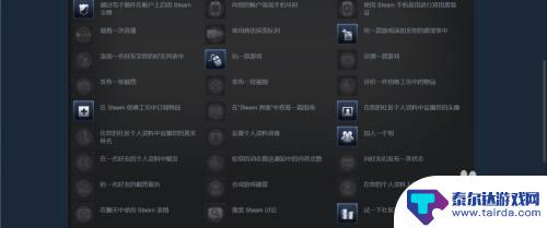 steam等级怎么加经验 Steam等级怎么提升