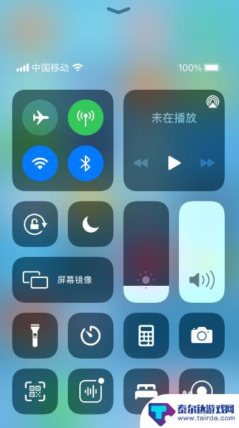 苹果手机荧光灯手电筒 iPhone手电筒灯光调节方法