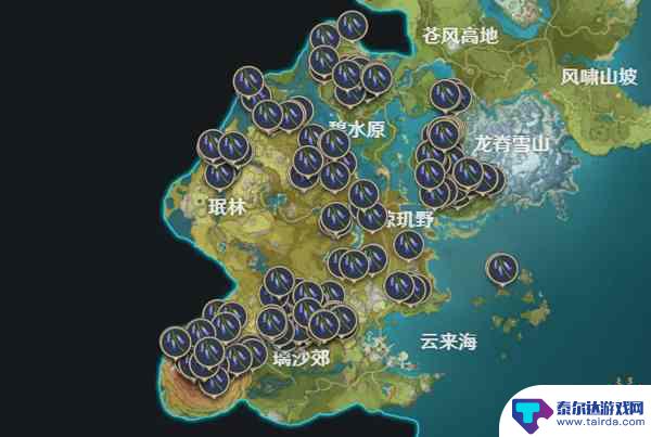原神特产用途 原神璃月区域特产有哪些品种