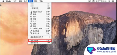 steamcommon文件夹 Mac Steam游戏位置在哪里