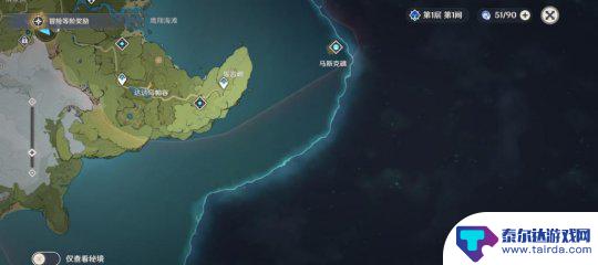 原神散失的风神朣怎么才能得到 萌新玩家必玩的开荒跑图地图集