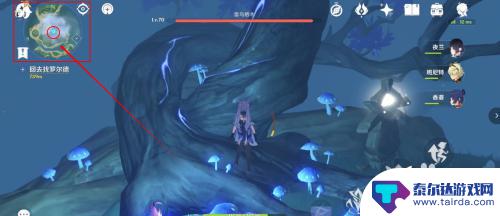 原神破坏栖木任务怎么接 原神破坏栖木任务怎么完成