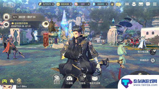steam 魅影 韩国收集类RPG游戏