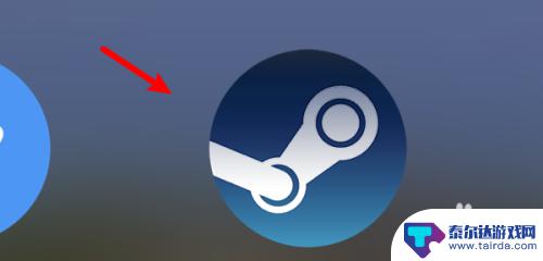 steam游戏色差 steam玩游戏时画面模糊怎么办