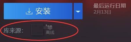 steam共享好友游戏 Steam好友共享游戏步骤