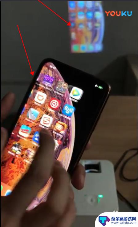 手机与投影仪连接线怎么连接 手机有线连接投影仪如何操作