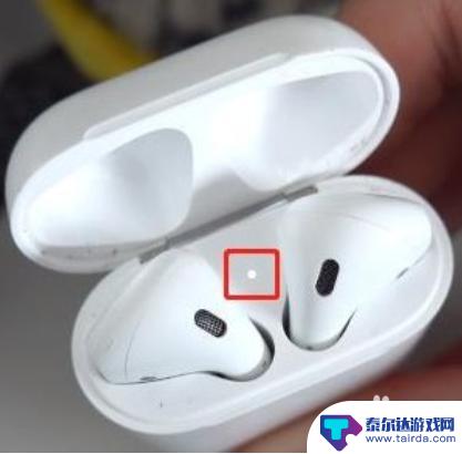 蓝牙耳机解除单耳模式苹果 AirPods 单耳使用后怎么切换回双耳模式