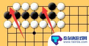 围棋怎么抢地盘 10分钟学会围棋规则