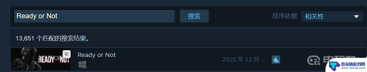 steam严阵以待 《严阵以待》steam英文