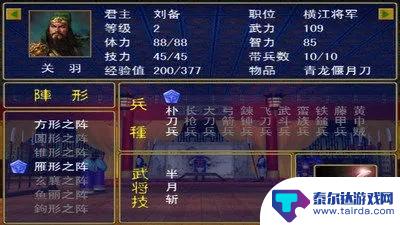 几款让人欲罢不能的单机策略手游：下载即刻上瘾，删除又忍不住再次下载