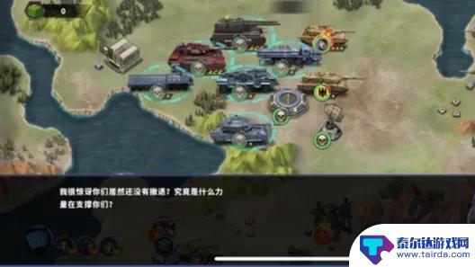 几款让人欲罢不能的单机策略手游:下载即刻上瘾,删除又忍不住再次下载