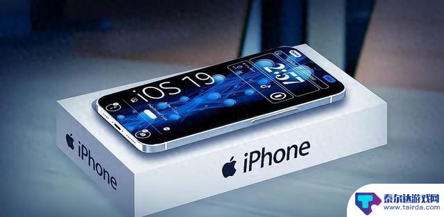iPhone17曝光！全新外观大改变