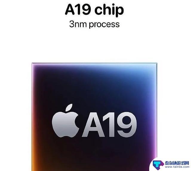 iPhone17曝光!全新外观大改变