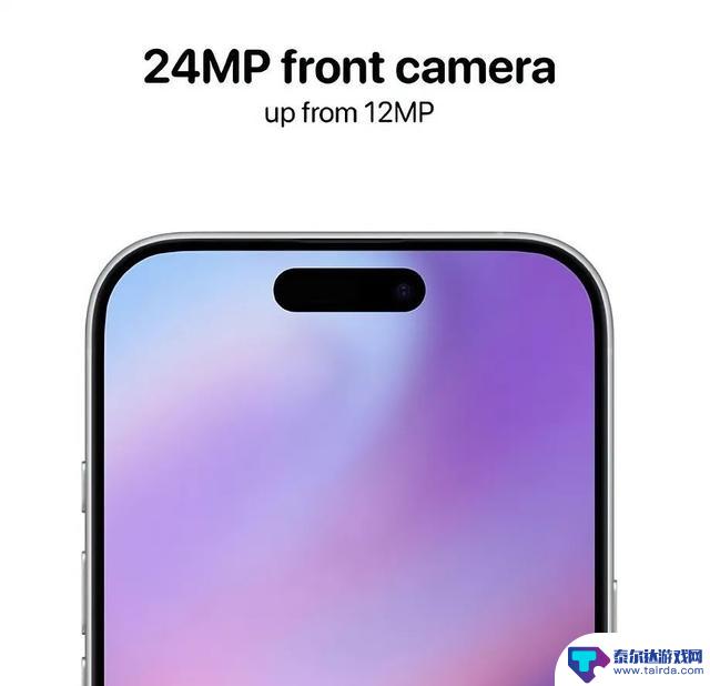 iPhone17曝光!全新外观大改变