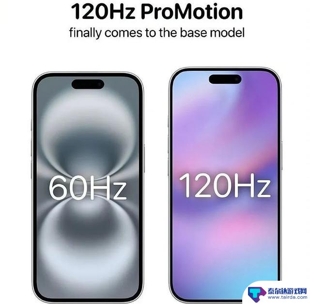 iPhone17曝光!全新外观大改变