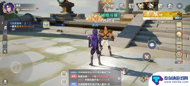 圣斗士星矢重生2：高输出爆发阵容与持续治疗阵容的超强搭配