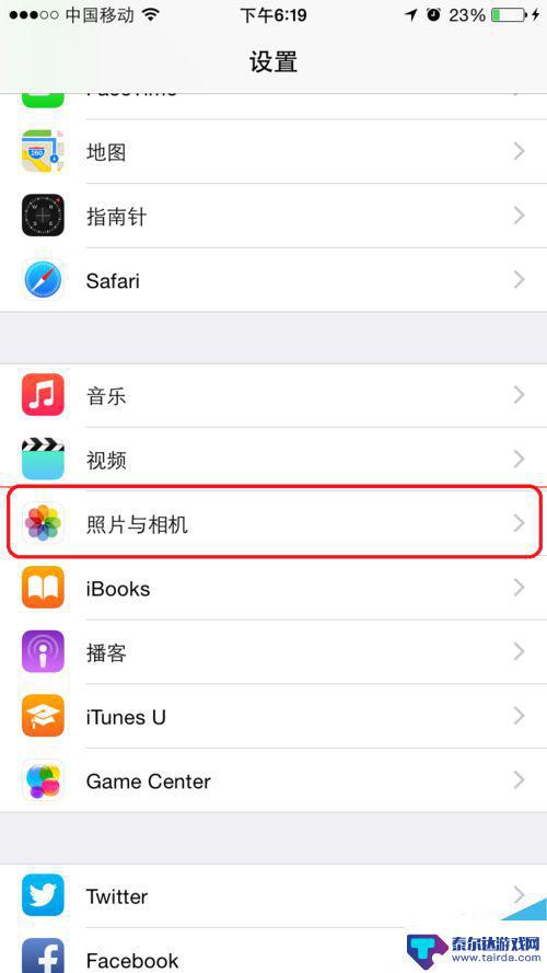 苹果手机拍照片为什么要想两下 iPhone手机拍照为什么会自动拍两张照片