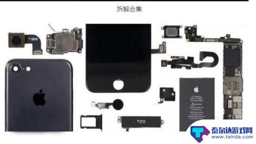 如何拆苹果7听筒手机 修屏哥iPhone7拆机步骤详解图文介绍