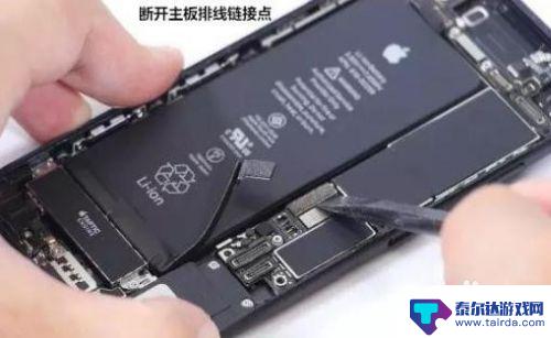 如何拆苹果7听筒手机 修屏哥iPhone7拆机步骤详解图文介绍