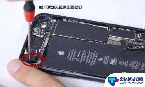 如何拆苹果7听筒手机 修屏哥iPhone7拆机步骤详解图文介绍