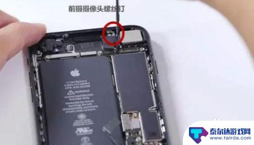 如何拆苹果7听筒手机 修屏哥iPhone7拆机步骤详解图文介绍