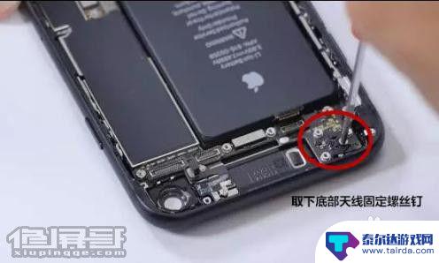 如何拆苹果7听筒手机 修屏哥iPhone7拆机步骤详解图文介绍