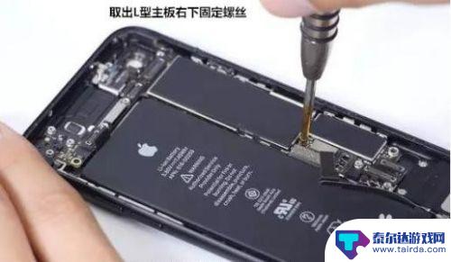 如何拆苹果7听筒手机 修屏哥iPhone7拆机步骤详解图文介绍