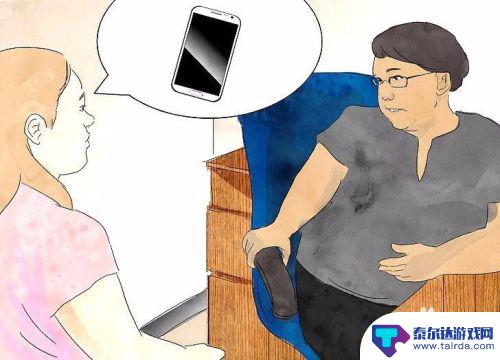 如何避免老师控制手机 学校手机管理规定及防止没收手机的方法