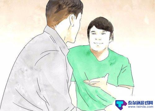 如何避免老师控制手机 学校手机管理规定及防止没收手机的方法