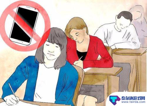 如何避免老师控制手机 学校手机管理规定及防止没收手机的方法