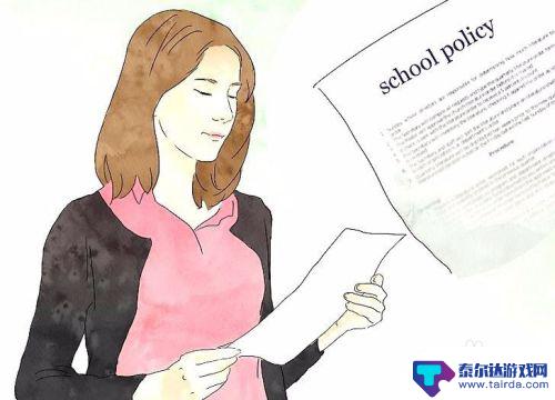 如何避免老师控制手机 学校手机管理规定及防止没收手机的方法