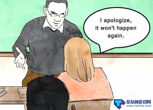 如何避免老师控制手机 学校手机管理规定及防止没收手机的方法