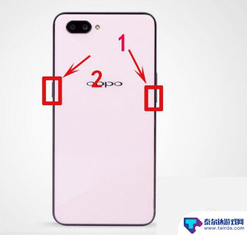 oppoa5手机开机密码忘了怎么办 oppo a5忘记密码了怎么解锁