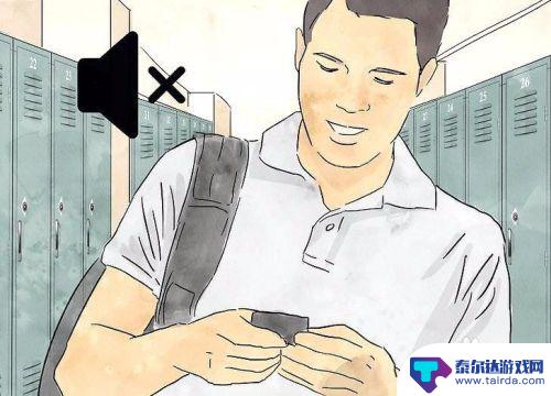 如何避免老师控制手机 学校手机管理规定及防止没收手机的方法