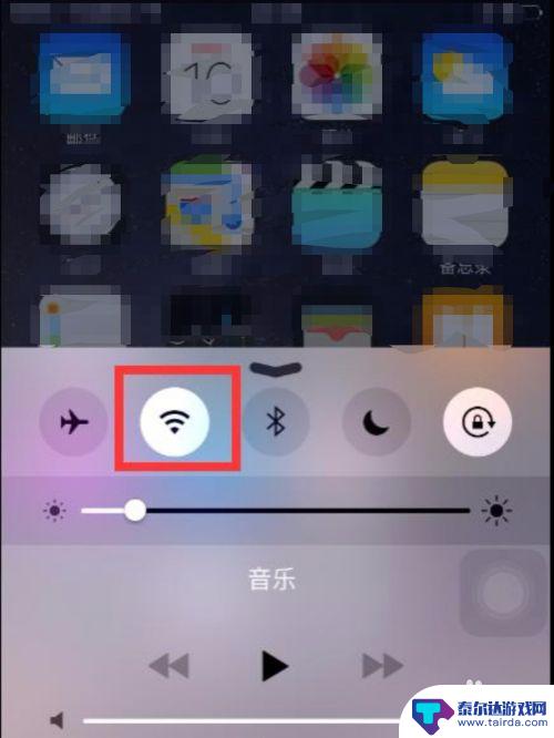 苹果手机搜索wifi信号弱怎么办 苹果6手机wifi信号不稳定怎么办