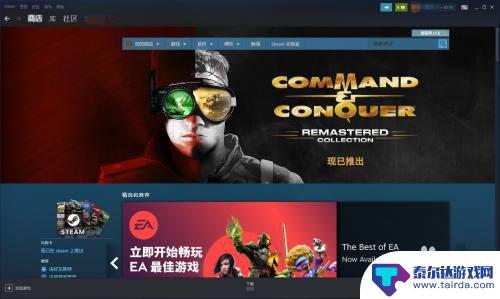 怎么看steam在哪里登录ip steam登录记录怎么查看