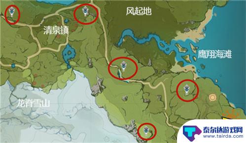 原神解锁五座地灵龛位置 原神地灵龛位置分布图